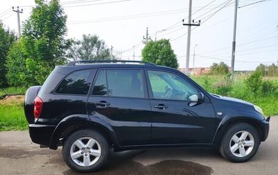 Toyota RAV4, 2004 год, 599 000 рублей, 1 фотография