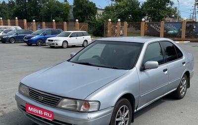 Nissan Sunny B15, 1998 год, 189 000 рублей, 1 фотография