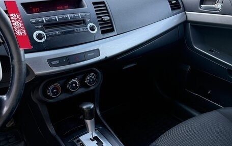 Mitsubishi Lancer IX, 2008 год, 725 000 рублей, 4 фотография