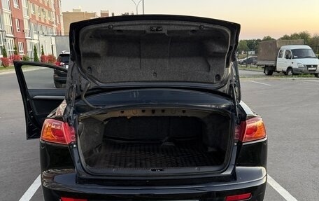 Mitsubishi Lancer IX, 2008 год, 725 000 рублей, 2 фотография