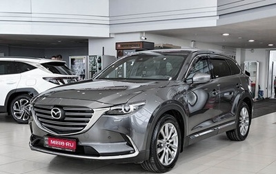 Mazda CX-9 II, 2018 год, 2 999 000 рублей, 1 фотография