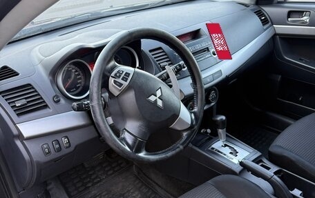 Mitsubishi Lancer IX, 2008 год, 725 000 рублей, 5 фотография