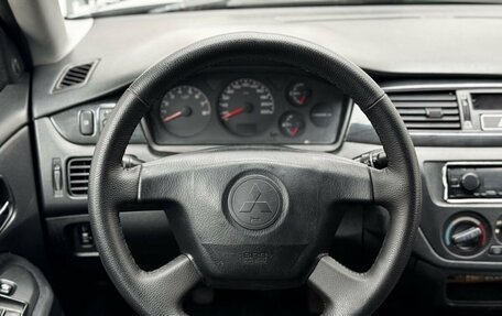 Mitsubishi Lancer IX, 2005 год, 349 990 рублей, 9 фотография