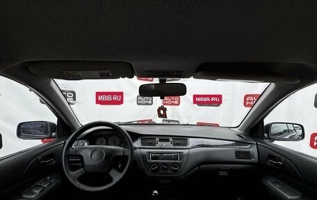 Mitsubishi Lancer IX, 2005 год, 349 990 рублей, 8 фотография