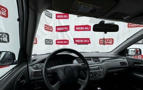 Mitsubishi Lancer IX, 2005 год, 349 990 рублей, 7 фотография