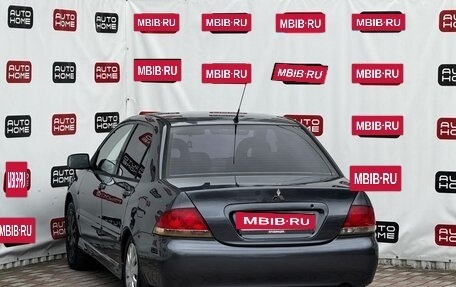 Mitsubishi Lancer IX, 2005 год, 349 990 рублей, 6 фотография