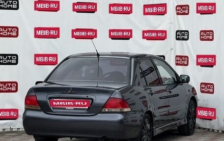 Mitsubishi Lancer IX, 2005 год, 349 990 рублей, 4 фотография