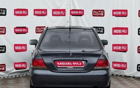 Mitsubishi Lancer IX, 2005 год, 349 990 рублей, 5 фотография