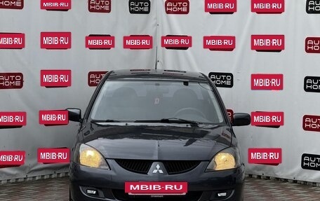 Mitsubishi Lancer IX, 2005 год, 349 990 рублей, 2 фотография