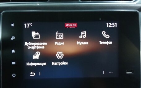 Renault Arkana I, 2019 год, 1 495 000 рублей, 13 фотография