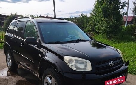 Toyota RAV4, 2004 год, 599 000 рублей, 7 фотография