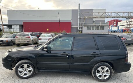 Subaru Forester, 2007 год, 620 000 рублей, 7 фотография