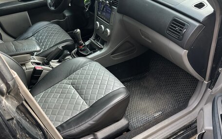 Subaru Forester, 2007 год, 620 000 рублей, 11 фотография