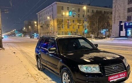 Subaru Forester, 2007 год, 620 000 рублей, 5 фотография