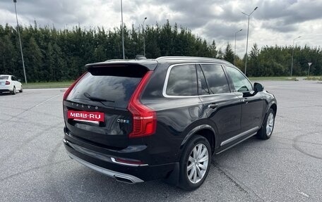Volvo XC90 II рестайлинг, 2017 год, 2 980 000 рублей, 7 фотография