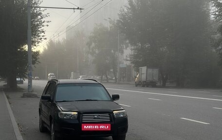 Subaru Forester, 2007 год, 620 000 рублей, 18 фотография