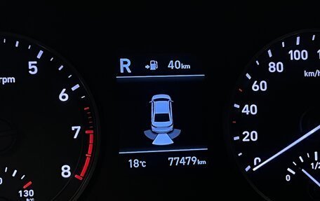 Hyundai Solaris II рестайлинг, 2019 год, 1 395 000 рублей, 10 фотография