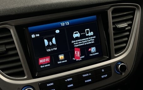 Hyundai Solaris II рестайлинг, 2019 год, 1 395 000 рублей, 11 фотография