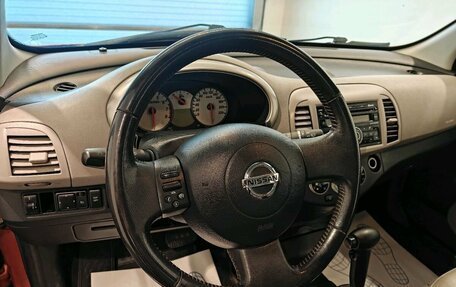 Nissan Micra III, 2008 год, 450 000 рублей, 12 фотография