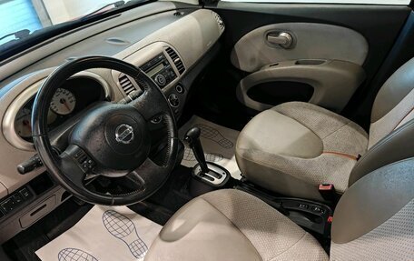 Nissan Micra III, 2008 год, 450 000 рублей, 11 фотография