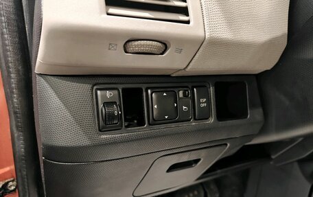 Nissan Micra III, 2008 год, 450 000 рублей, 13 фотография