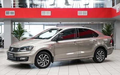 Volkswagen Polo VI (EU Market), 2017 год, 949 000 рублей, 1 фотография