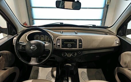Nissan Micra III, 2008 год, 450 000 рублей, 16 фотография
