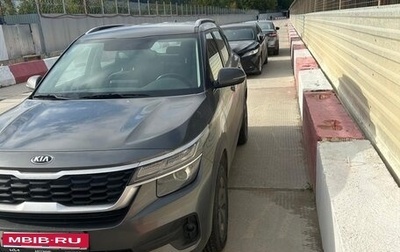 KIA Seltos I, 2022 год, 2 250 000 рублей, 1 фотография