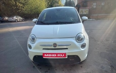 Fiat 500 II, 2014 год, 1 000 000 рублей, 1 фотография
