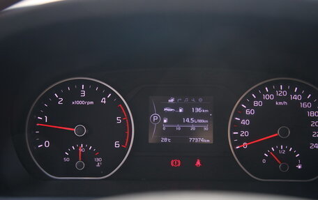 KIA Mohave I, 2017 год, 2 602 400 рублей, 28 фотография