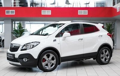 Opel Mokka I, 2013 год, 949 000 рублей, 1 фотография