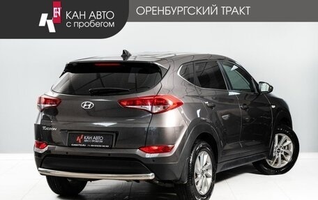 Hyundai Tucson III, 2017 год, 1 900 000 рублей, 3 фотография