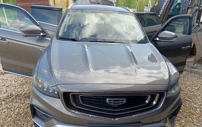 Geely Atlas, 2022 год, 1 427 000 рублей, 1 фотография