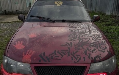 Daewoo Nexia I рестайлинг, 2011 год, 120 000 рублей, 1 фотография
