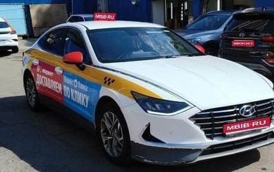 Hyundai Sonata VIII, 2021 год, 1 800 000 рублей, 1 фотография