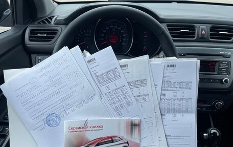 KIA Rio III рестайлинг, 2015 год, 910 000 рублей, 16 фотография