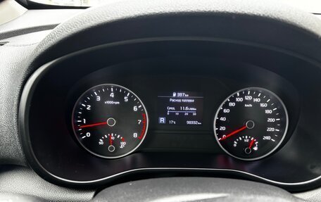 KIA Sportage IV рестайлинг, 2021 год, 2 400 000 рублей, 4 фотография