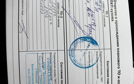 KIA Sportage IV рестайлинг, 2021 год, 2 400 000 рублей, 15 фотография