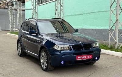 BMW X3, 2006 год, 1 340 000 рублей, 1 фотография