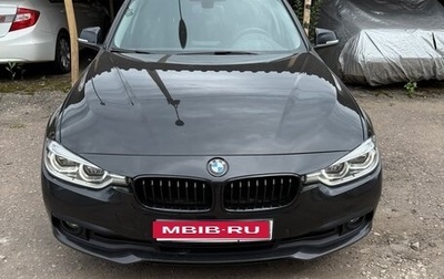 BMW 3 серия, 2017 год, 2 150 000 рублей, 1 фотография