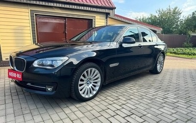 BMW 7 серия, 2013 год, 1 фотография