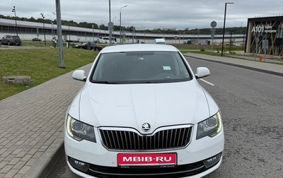 Skoda Superb III рестайлинг, 2013 год, 1 050 000 рублей, 1 фотография