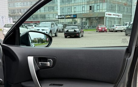 Nissan Qashqai, 2011 год, 1 290 000 рублей, 8 фотография