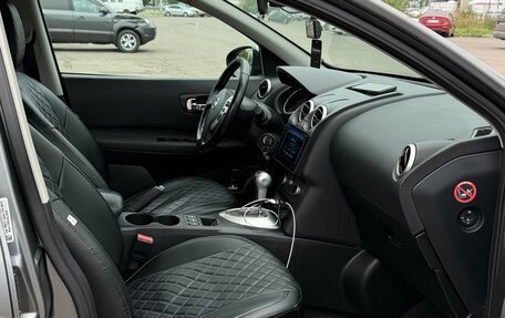 Nissan Qashqai, 2011 год, 1 290 000 рублей, 7 фотография