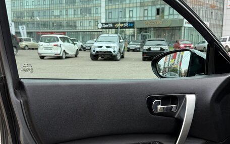 Nissan Qashqai, 2011 год, 1 290 000 рублей, 9 фотография