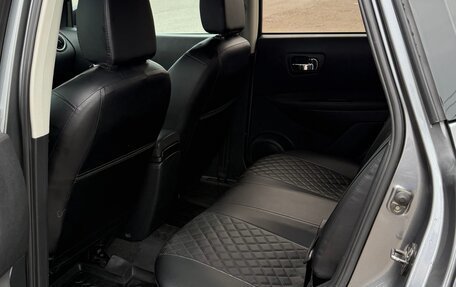 Nissan Qashqai, 2011 год, 1 290 000 рублей, 16 фотография