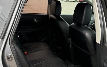 Nissan Qashqai, 2011 год, 1 290 000 рублей, 15 фотография