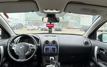 Nissan Qashqai, 2011 год, 1 290 000 рублей, 11 фотография