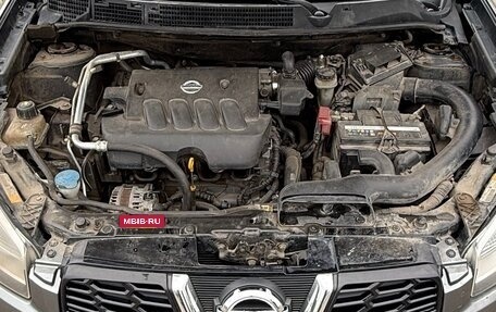 Nissan Qashqai, 2011 год, 1 290 000 рублей, 18 фотография