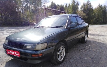 Toyota Corolla, 1994 год, 245 000 рублей, 3 фотография